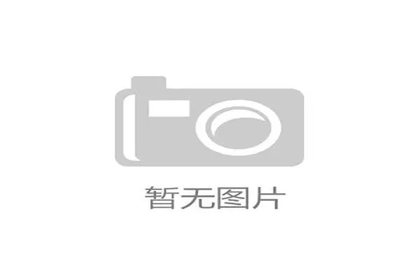 世界高尔夫青少年课程教学评估第三方机构名单，世界高尔夫球协会官网