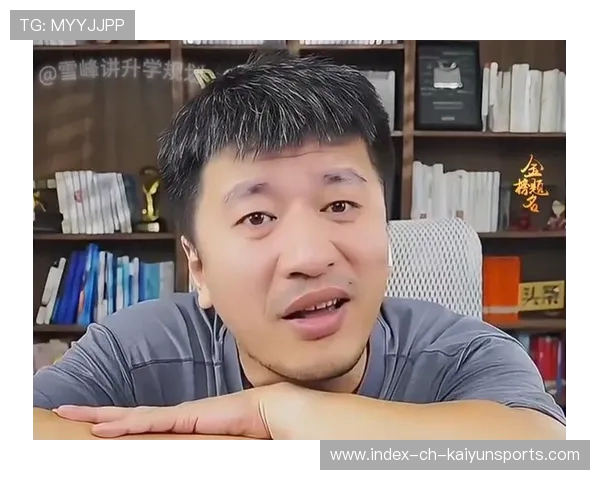 张雪峰账号被限制后续如何？正在观察，张雪峰到底怎么样